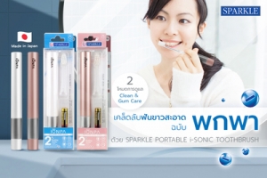 HAP(PY)❤TEETH Show your smile with Sparkle Triple White and Sparkle Extra Fresh & White Toothpaste