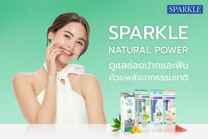 Taking care of your teeth and mouth with Sparkle Natural Power